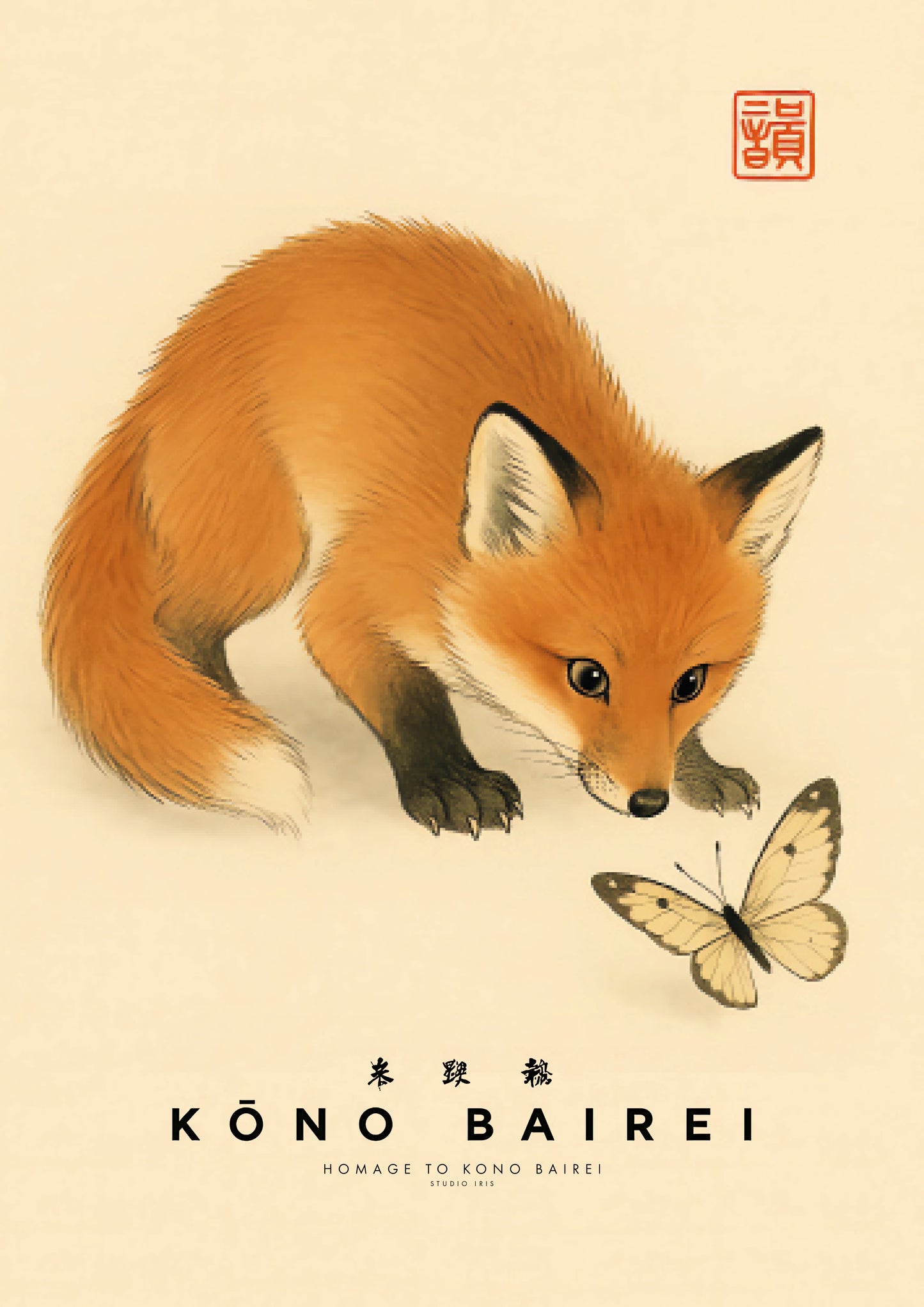 Fox and butterfly