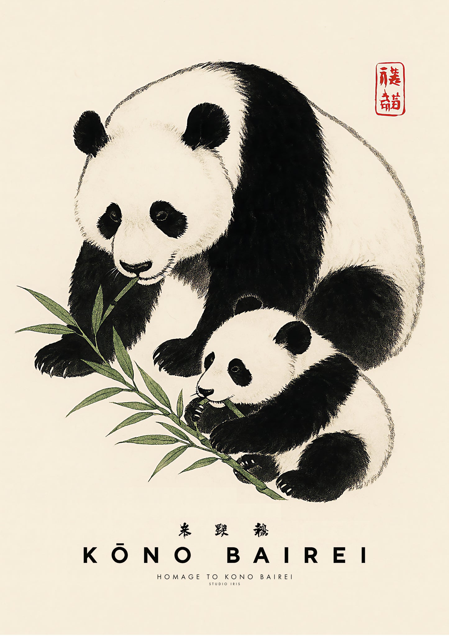 Pandas