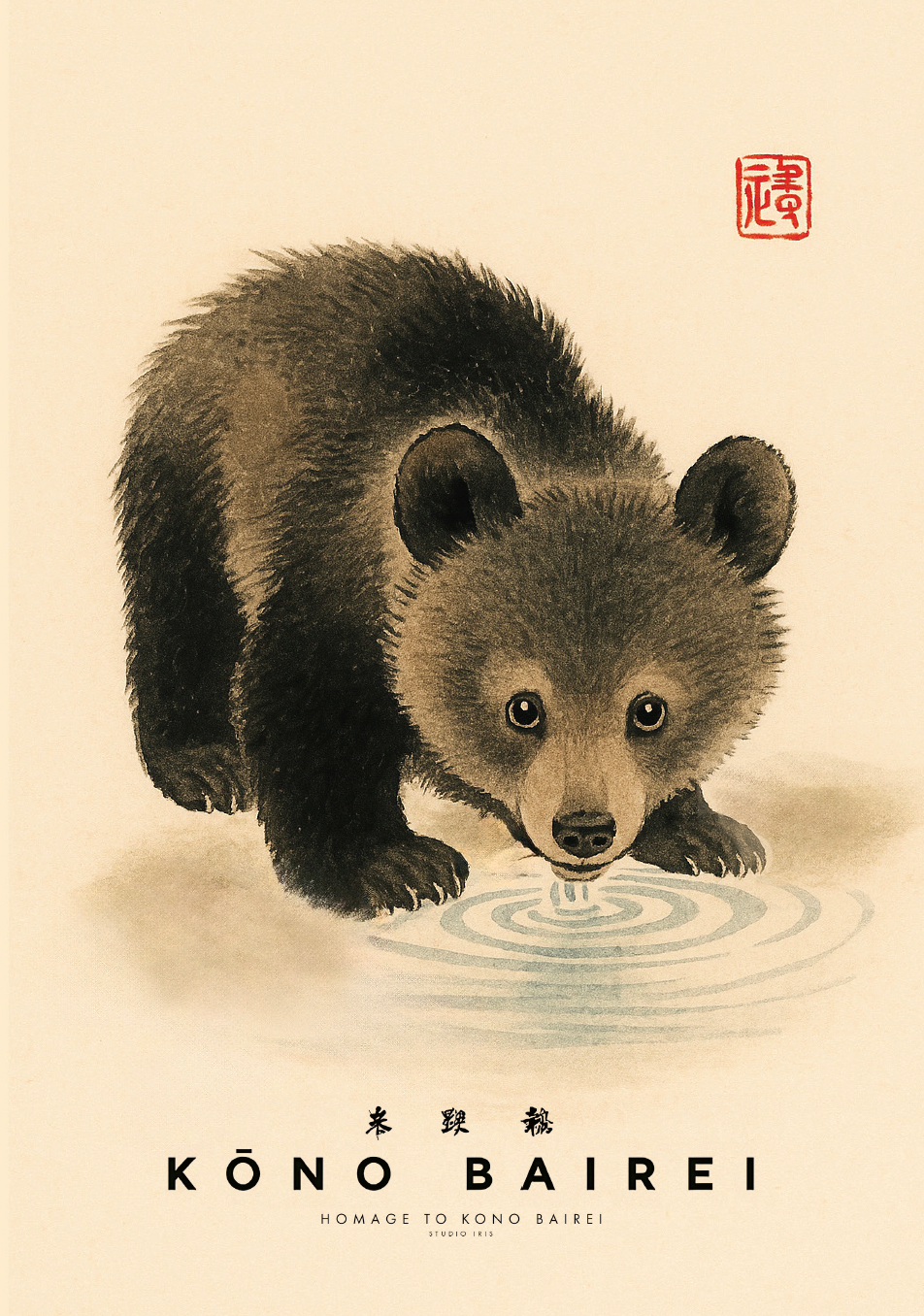 Bear