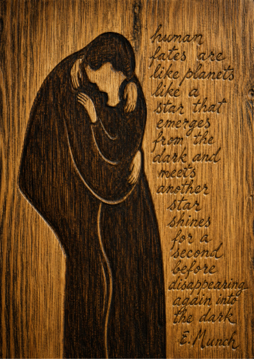 The Kiss