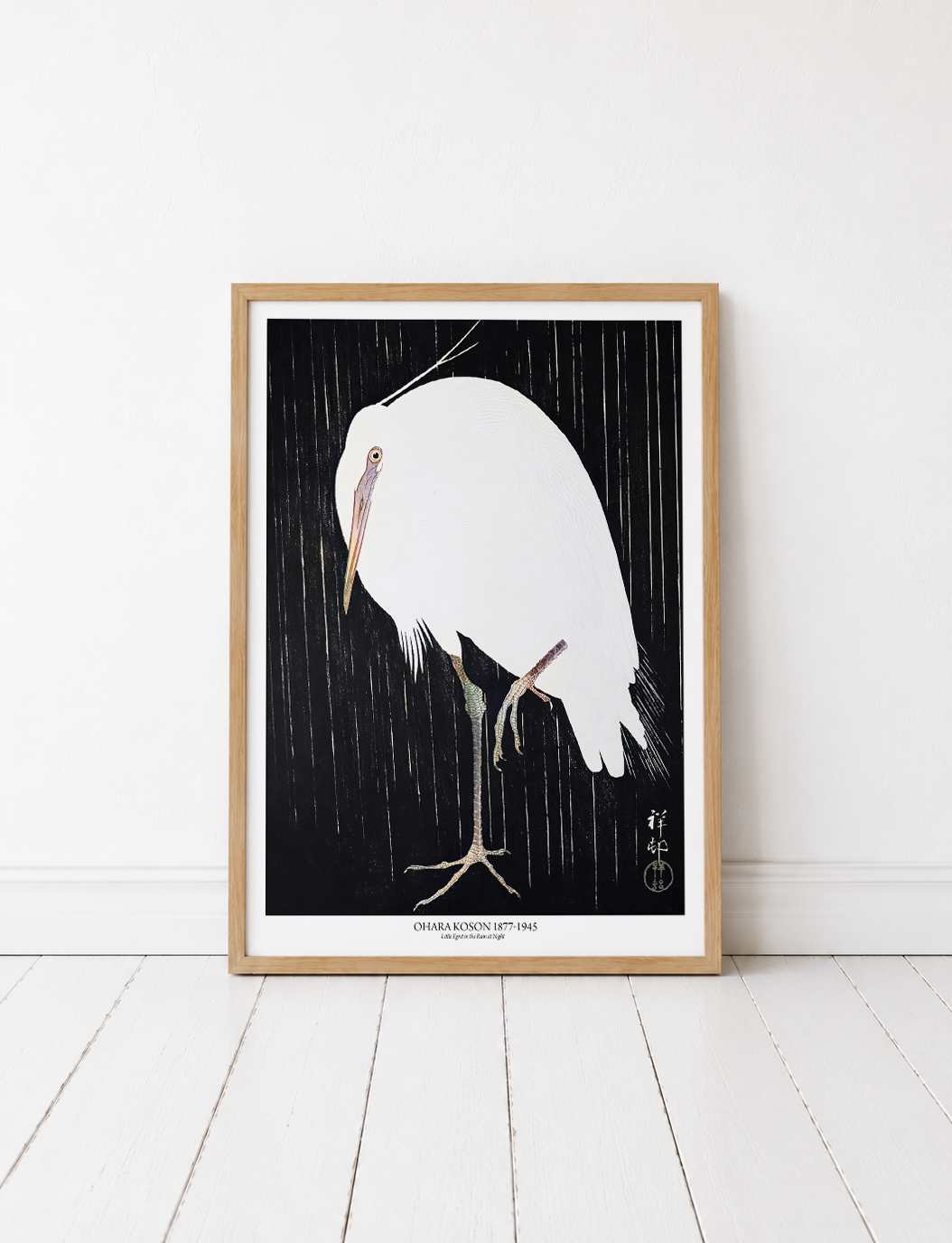 Little Egret in the Rain