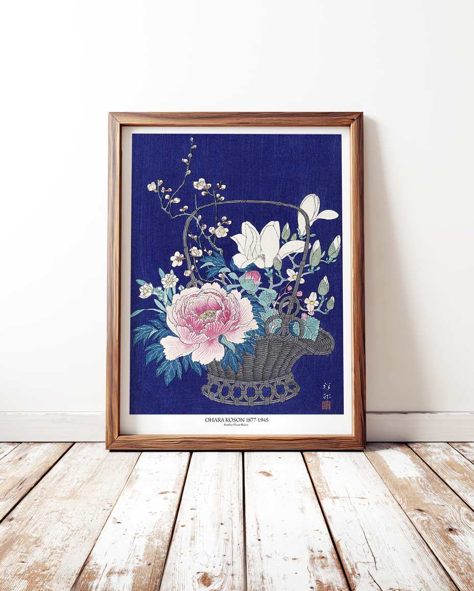 Bamboo Flower Basket