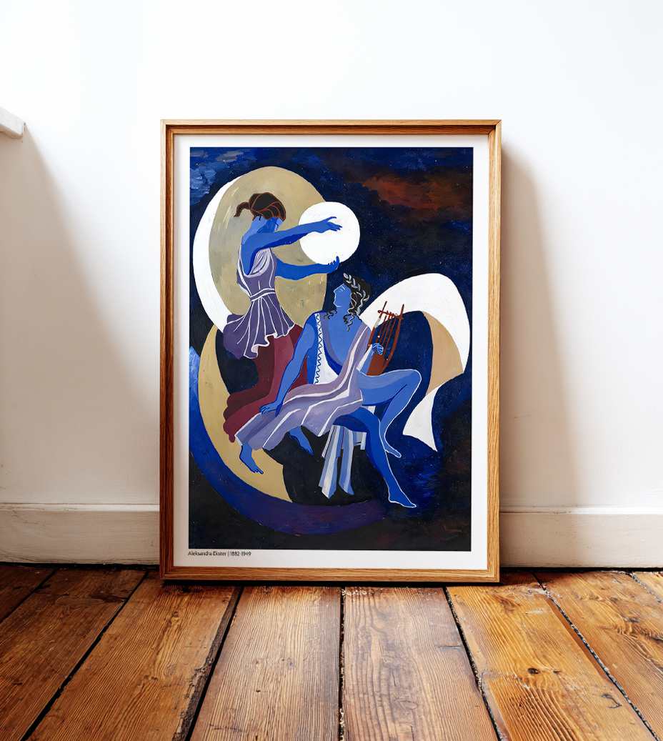Theatrical scene