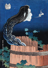 Katsushika Hokusai