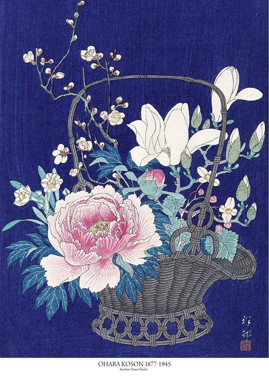 Bamboo Flower Basket