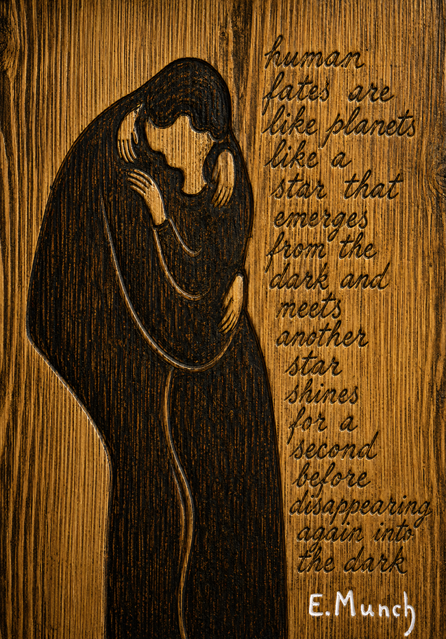 The Kiss