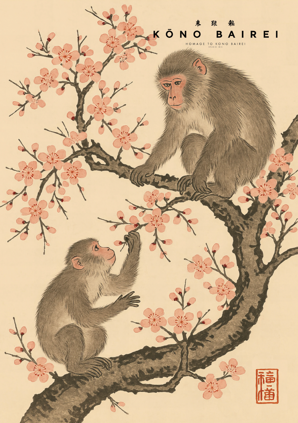 Monkeys in cherry trees
