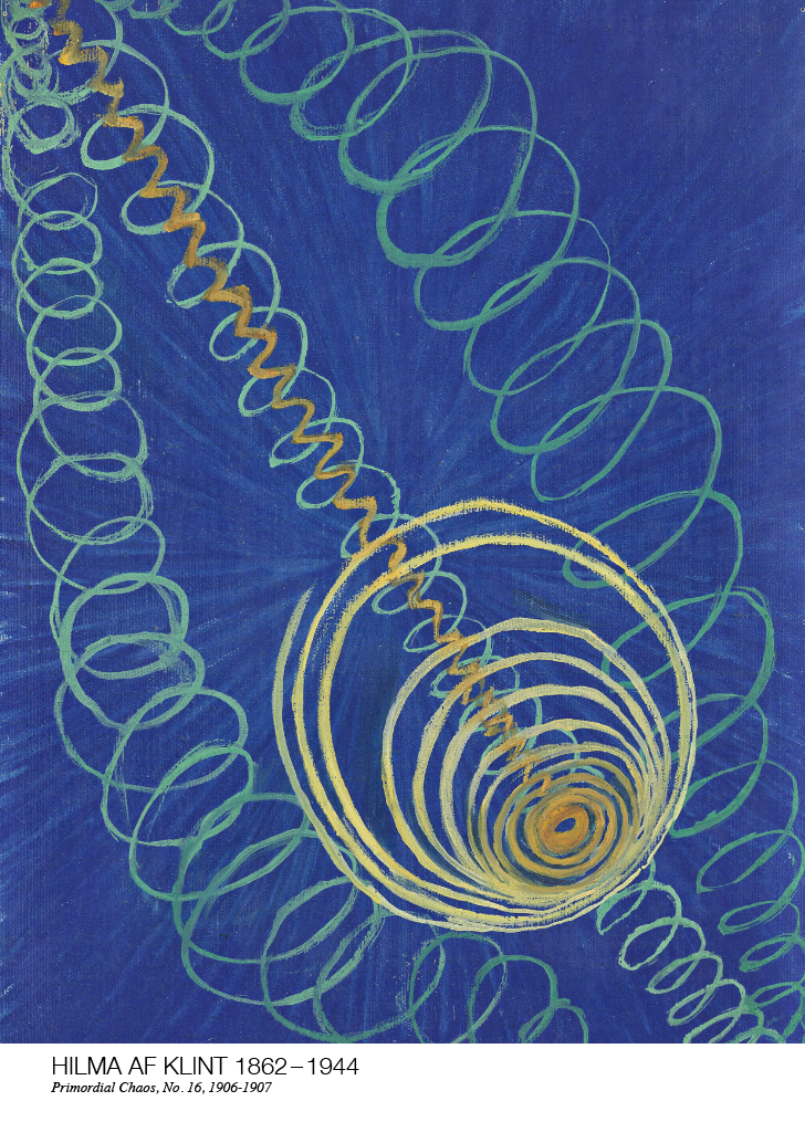 Primordial Chaos, No. 16