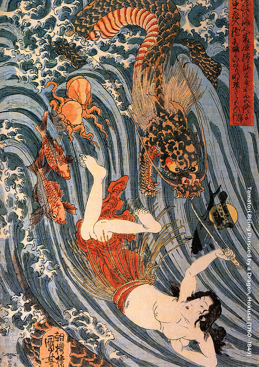 Tamatori being pursued by a dragon