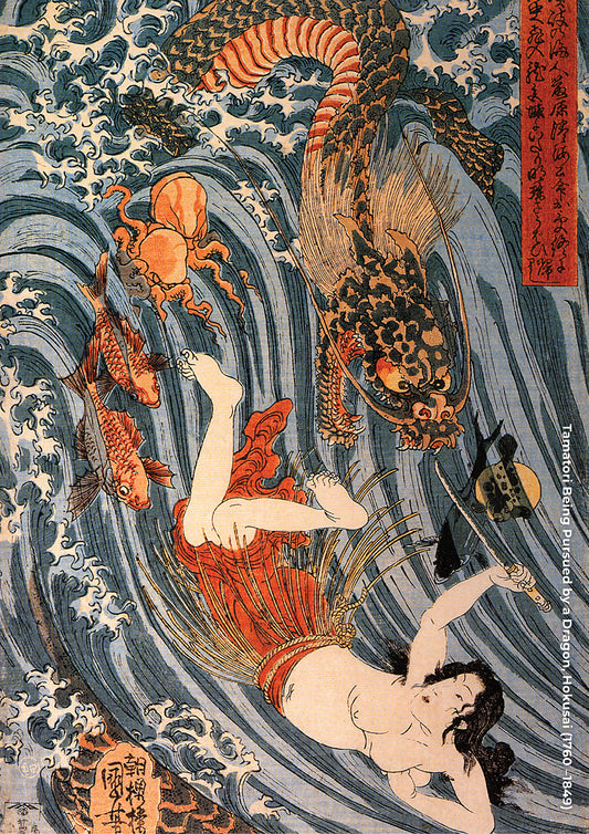 Tamatori being pursued by a dragon