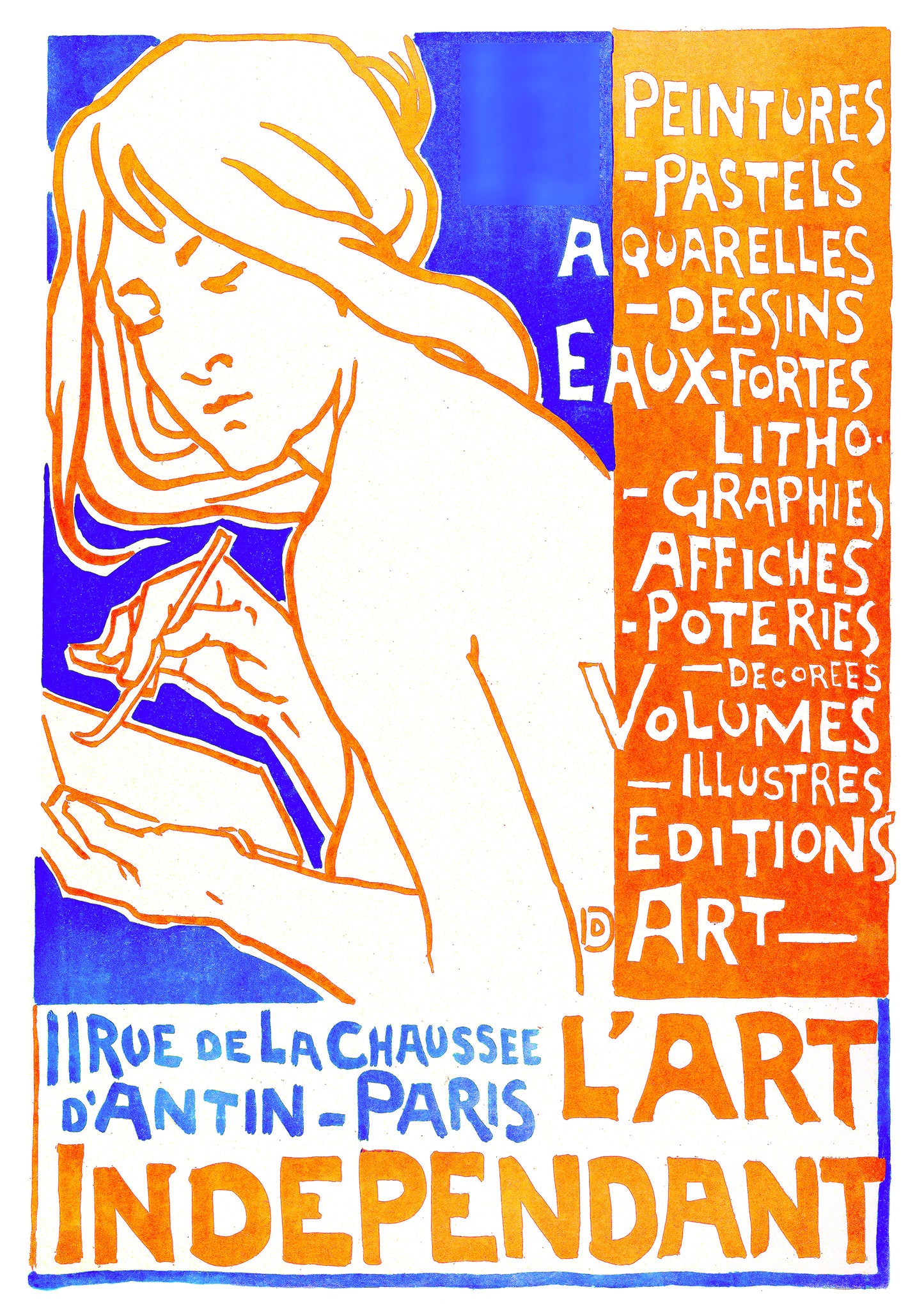 L'art independant