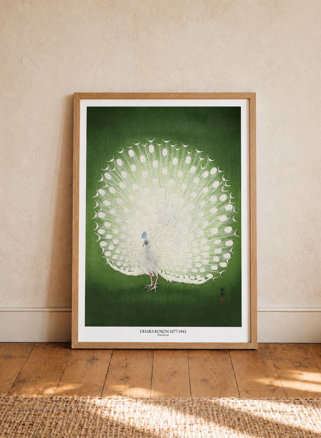 Peacock