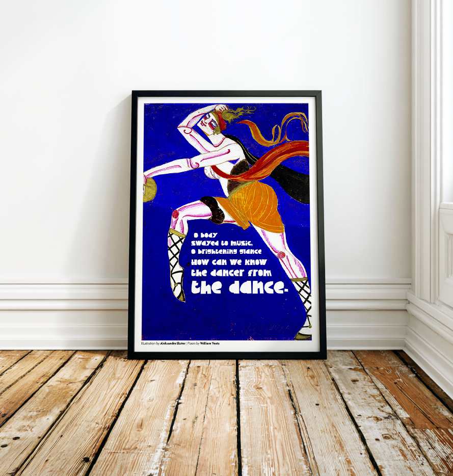 The Dance